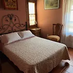 Arco Del Tinte 10 * Guadalupe (Extremadura)