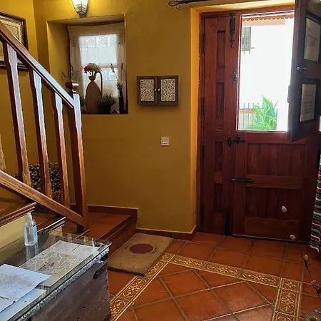 Arco Del Tinte 10 * Guadalupe (Extremadura)